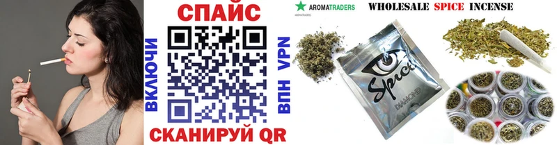 БУТИРАТ 99%  сколько стоит  Майский 