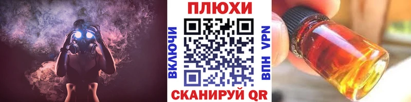omg онион  Майский  ГАШИШ индика сатива 