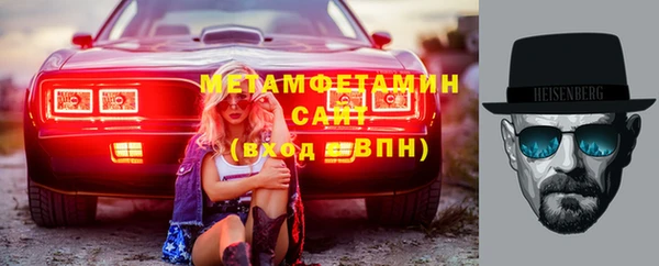марихуана Нягань