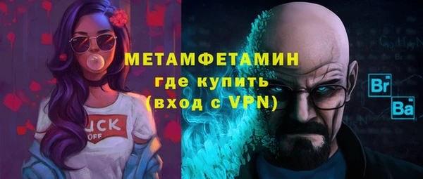 МДМА Новодвинск