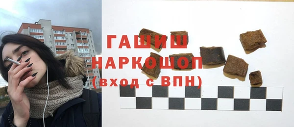 МДМА Новодвинск
