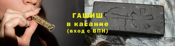 ПСИЛОЦИБИНОВЫЕ ГРИБЫ Няндома