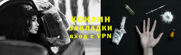 дмт Нязепетровск