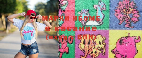 марихуана Нягань