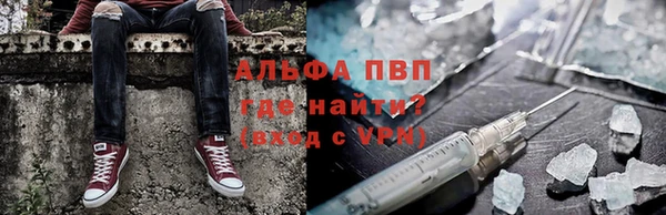 метадон Нея