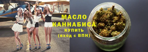 ПСИЛОЦИБИНОВЫЕ ГРИБЫ Няндома
