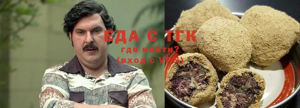 ПСИЛОЦИБИНОВЫЕ ГРИБЫ Няндома