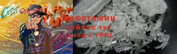 прущие крисы Магас