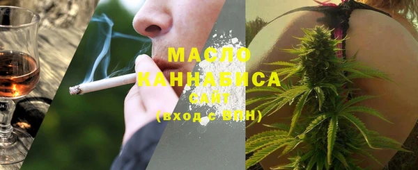 ПСИЛОЦИБИНОВЫЕ ГРИБЫ Няндома