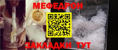 мет Дубна