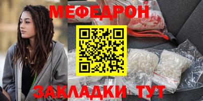бутират Донской