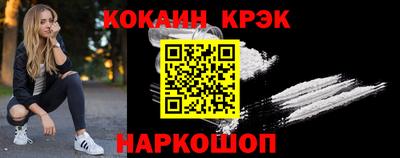 скорость Балаково