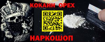 мет Дубна