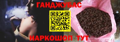 МДМА Балашиха