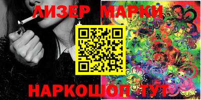 скорость Балаково