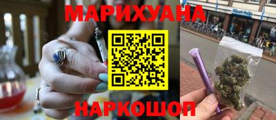 мет Дубна