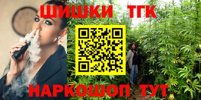 бутират Донской