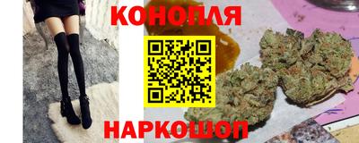 бутират Донской