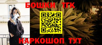 МДМА Балашиха