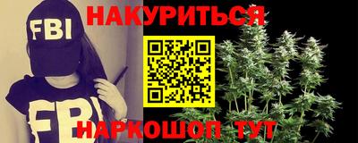 бутират Донской