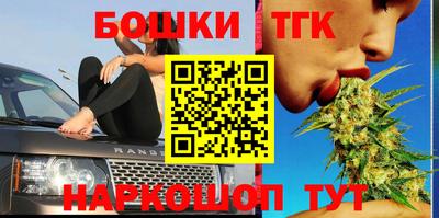 МДМА Балашиха