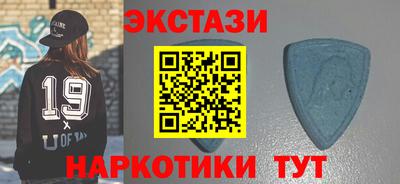 бутират Донской