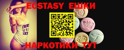 COCAINE Конаково