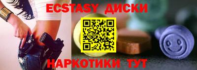 мет Дубна