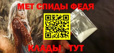 МДМА Балашиха