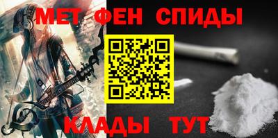 бутират Донской