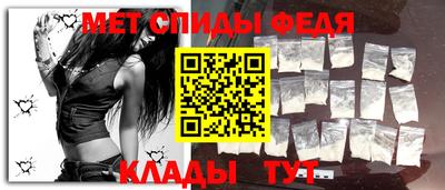 мет Дубна