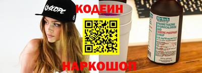трава Коммунар