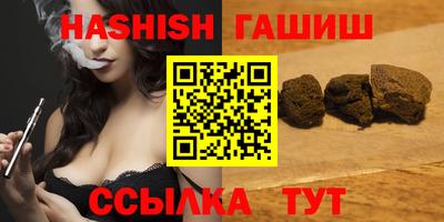 мет Дубна