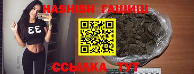 скорость Балаково