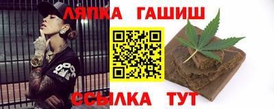 мет Дубна