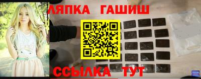 мет Дубна