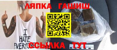мет Дубна