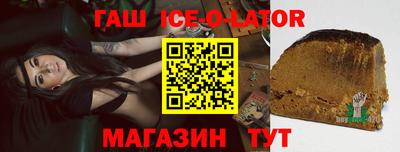 скорость Балаково