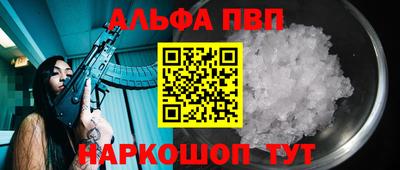 МДМА Балашиха