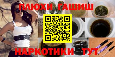 скорость Балаково