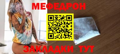 МДМА Балашиха