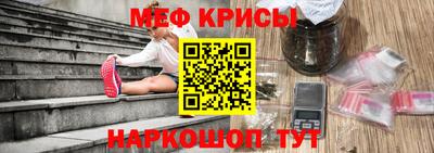 бутират Донской