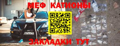 бутират Донской