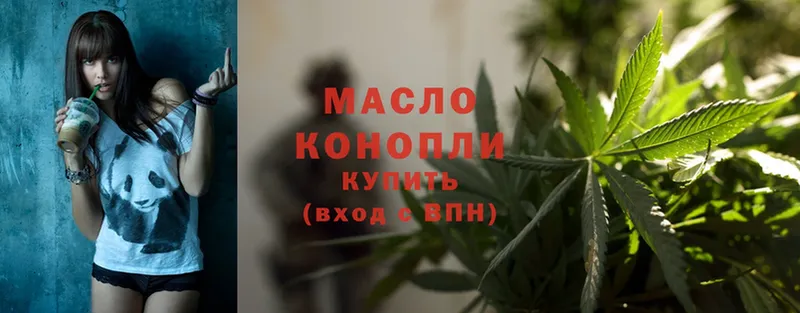 Дистиллят ТГК Wax  Майский 